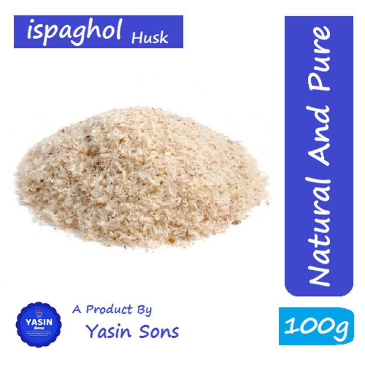 ispaghol Husk | Chilka ispaghol | 100 Grams