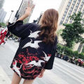 Unisex Janpanes Kimono Style Sunshade Retro Style Robes Couple Loose Thin Shirt. 