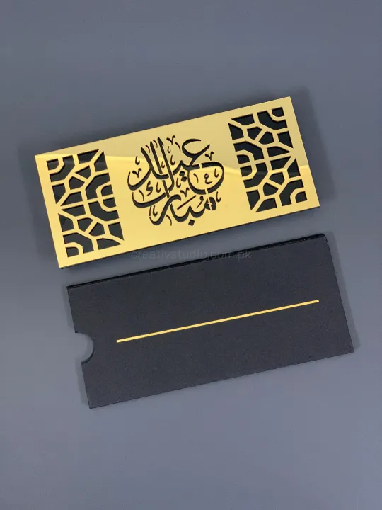 Golden%20Mirror%20Acrylic%20Eidi%20Envelope%20%E2%80%93%20Elevate%20Your%20Gift-Giving%20Experience%20PACK%20OF%203%20-%20Image%202