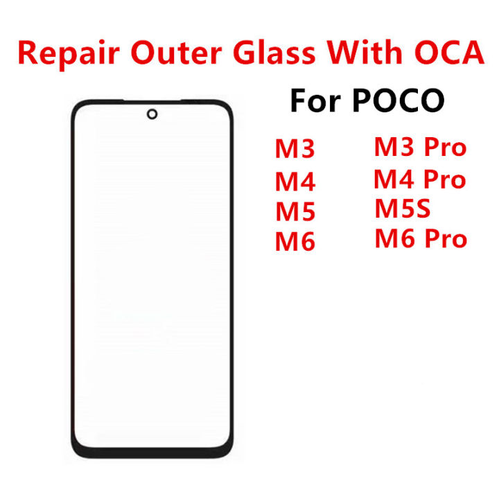 Screen Repair Outer Glass For Xiaomi POCO M6 M5 M5S M4 Pro 4G 5G M3 Front Touch Panel LCD Display Replace Repair Parts + OCA