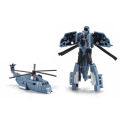 【NEW】 Transformer Mini Fighter Plane Car Figure Model Deforming Robot Kids Toy Collectible. 