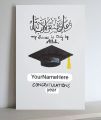 Divine Success Graduation canvas, perfect for a graduation  gift.. 