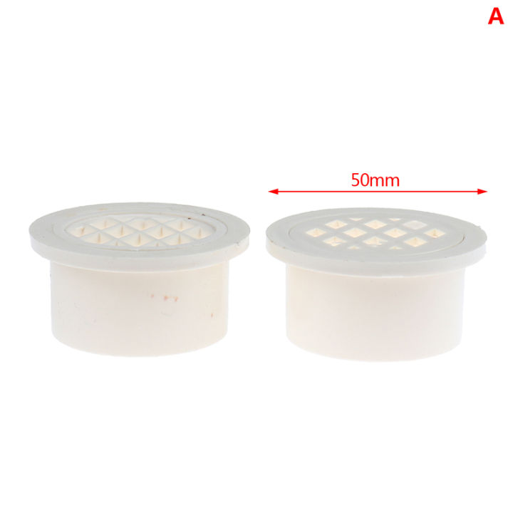 Insert Type Simple Floor Drain PVC 50-200 Round Pipe end cap Filter Net air vent