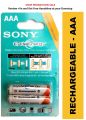 SONY AAA Pair of Rechargeable Cells Shop Promotion Price. 