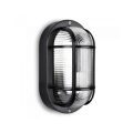 Waterproof Outdoor Wall Light For Home & Gardens. 