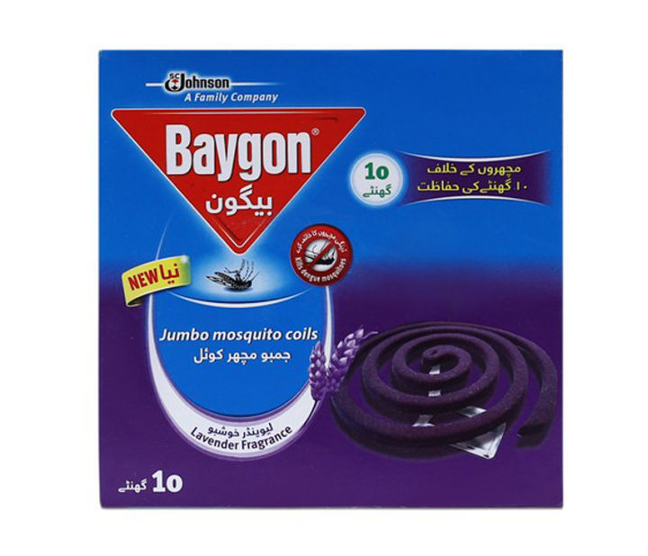 Baygon Jumbo Mosquito Coils