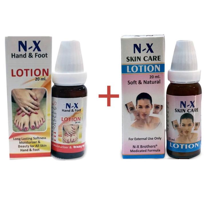 NX%20Beauty%20-%20N%20X%20Hand%20&%20Foot%20Lotion%20+N%20Skin%20Care%20-%20Image%202