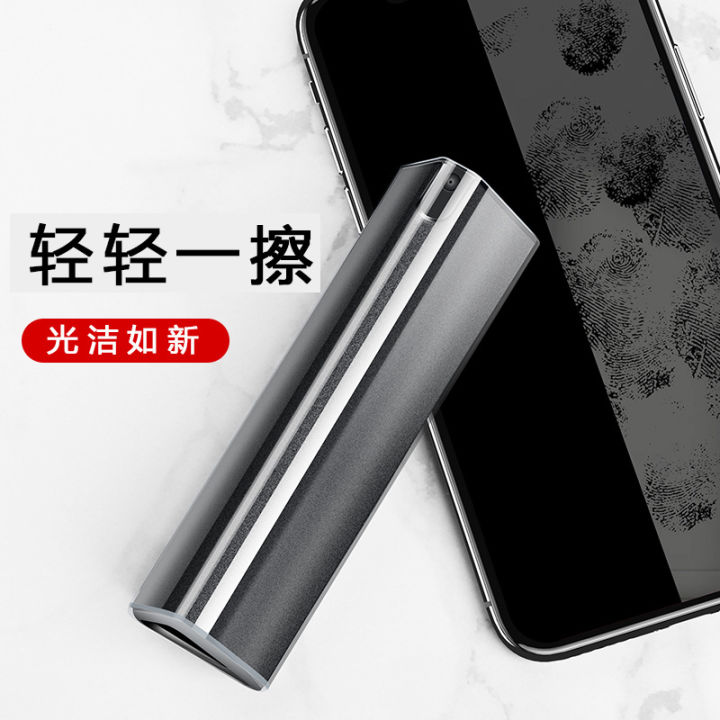 Mobile phone computer screen cleaner TV monitor camera lens cleaner Laptop cleaning agent spray