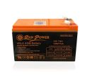 Raw Power 12V 7AH Lead-Acid Maintenance Free VRLA AGM Battery. 