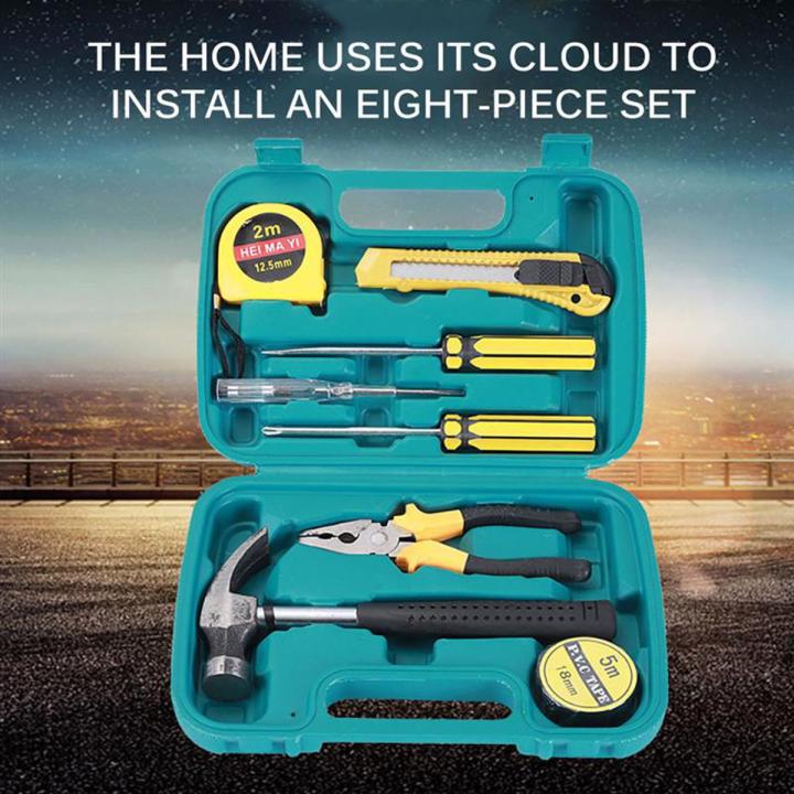 Imported Quality 9 Piece Repair Kit Household Hardware Hand Tool Set Hardware Toolbox Vehicle Emergency Kit Vehicle Emergency Toolbox Screwdriver Portable Tool Kit
