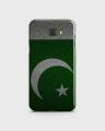 C7 Pro Case Cover 3d Hard- Samsung  Leather Print Flag - 1cover2581. 