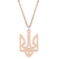Ukraine National Emblem for TRIDENT Necklace Tryzub Ukrainian Symbol Necklace Silver/Gold/RoseGold Color Chain Pendant 40GB. 