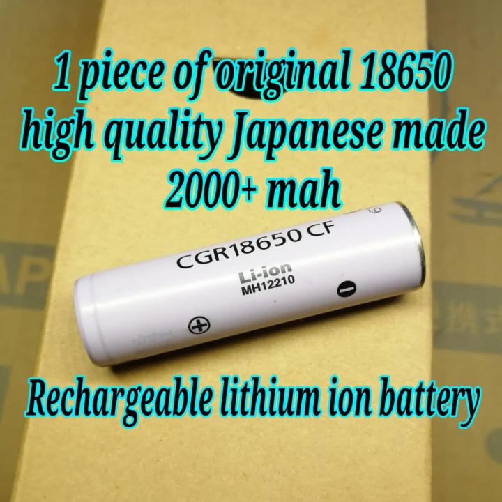 18650 2000 mah lithium ion cell Japanese made recycled 18650 battery cell  3.7 volt to 4.2 volt rechargeable battery tested capacity