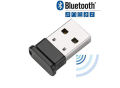 USB Bluetooth Dongle Bluetooth 5.0 Adapter for PC,USB Bluetooth Dongle Wireless Transfer for Desktop Bluetooth Adapters Windows 10/8.1/8/7. 