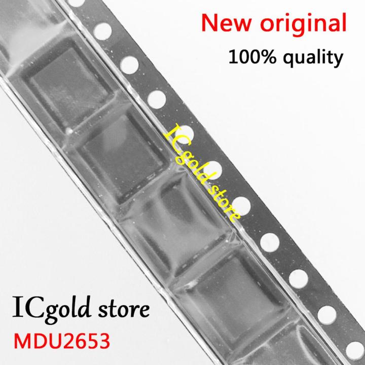 10pcs MDU2653 MDU2654 MDU2657 MOSFET QFN-8