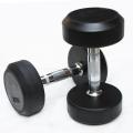 Pair of 5kg Ultra fine Quality Rubber Coated Dumbbell Home Gym Equipment Fitness Exercise. 