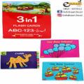 Flash Cards (3 in 1)( A B C, 1 2 3, Alif Bay Jeem ). 