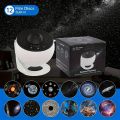 Galaxy Projector Lamp with 12 Different Galaxies and Nebulae 360° Rotation with Realistic Planetarium Night Light for Kids - Birthday Party - Couple. 