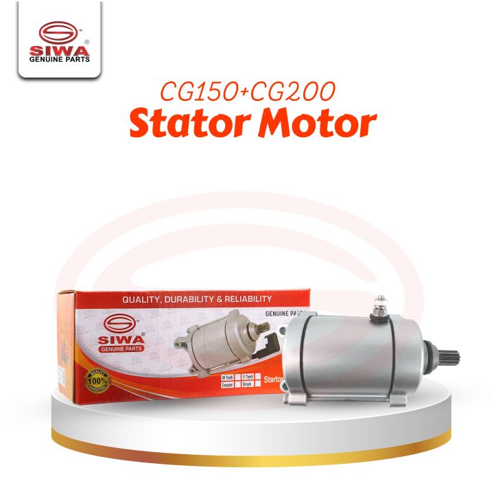 SIWA CG 150CC Startor Motor 11T Simple High Quality Genuine Parts For Loader And 150CC Startor Motor 11T Simple