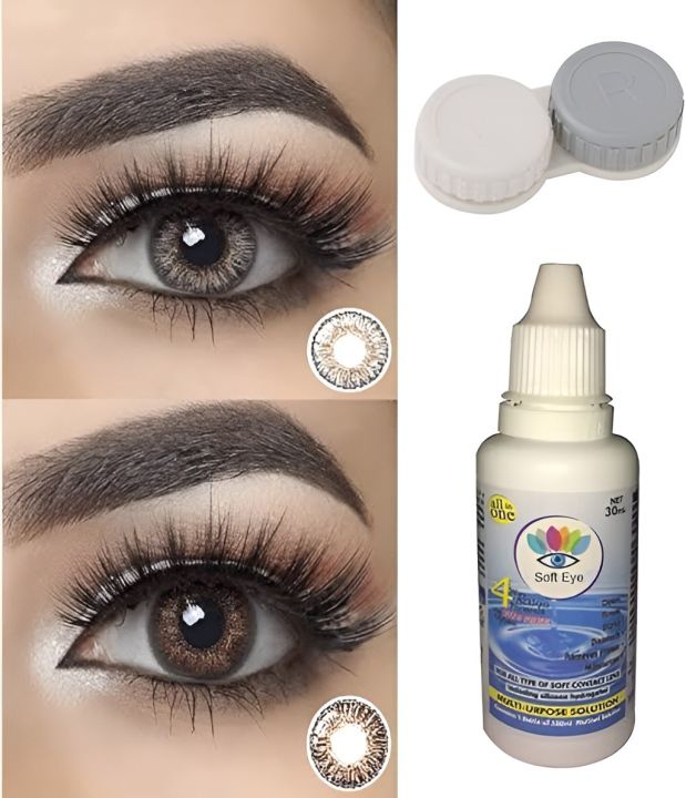FreshGo 3 Tone Colored Eye Contact Lens Soft Yearly Disposable with Case
