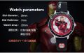 Marvel Avengers Spiderman Watch Iron Man Hulk Cartoon Kids Waterproof Quartz Boy Watch Student Birthday Gift Toys. 