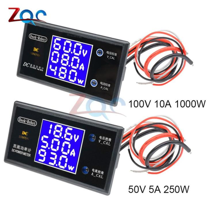 DC 0-100V 5A 250W/10A 1000W LCD Digital Voltmeter Ammeter Wattmeter Voltage Current Power Meter Volt Detector Tester Monitor