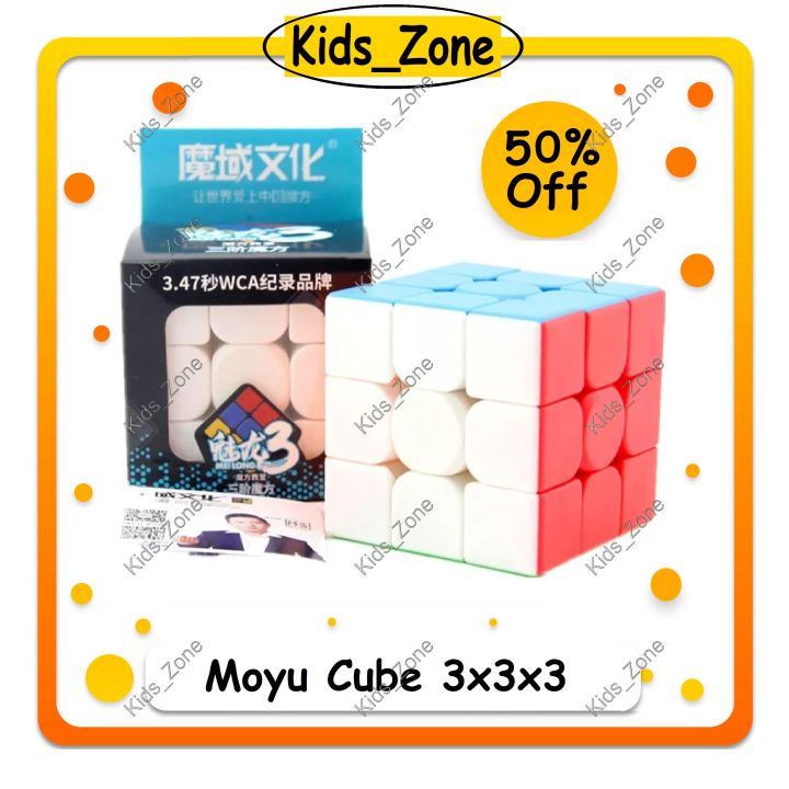 Original Stickerless Moyu Cube 3x3 - Professional 3x3 Rubiks Cube with FREE solving guidance