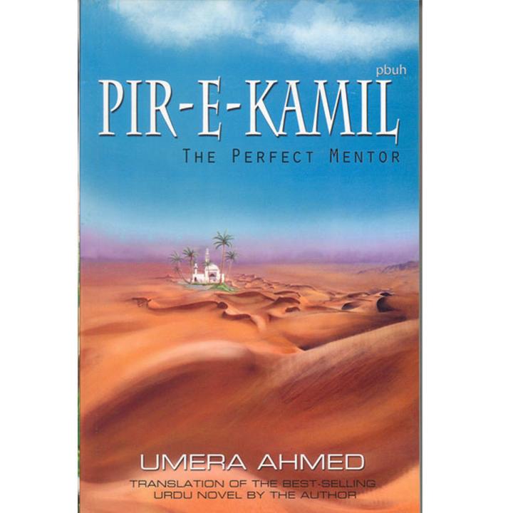 Pir-E-Kamil English by Umera Ahmed