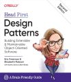 Head First Design Patterns by Eric Freeman (Author), Elisabeth Robson (Author). 