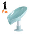 Newstyle Leaf Shape Soap Box Drain Soap Holder Box Bathroom Shower Soap Holder Dish Storage Plate Tray Bathroom Supplies Bathroom Gadge. 