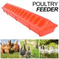 PLASTIC FLIP FLOP POULTARY FEEDER BIRDS FEEDING TRAY. 