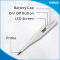 PHARMEVO - Omron MC-246 60 Second Digital Thermometer. 