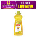 Mezan 3 Ltr Bottle Canola. 