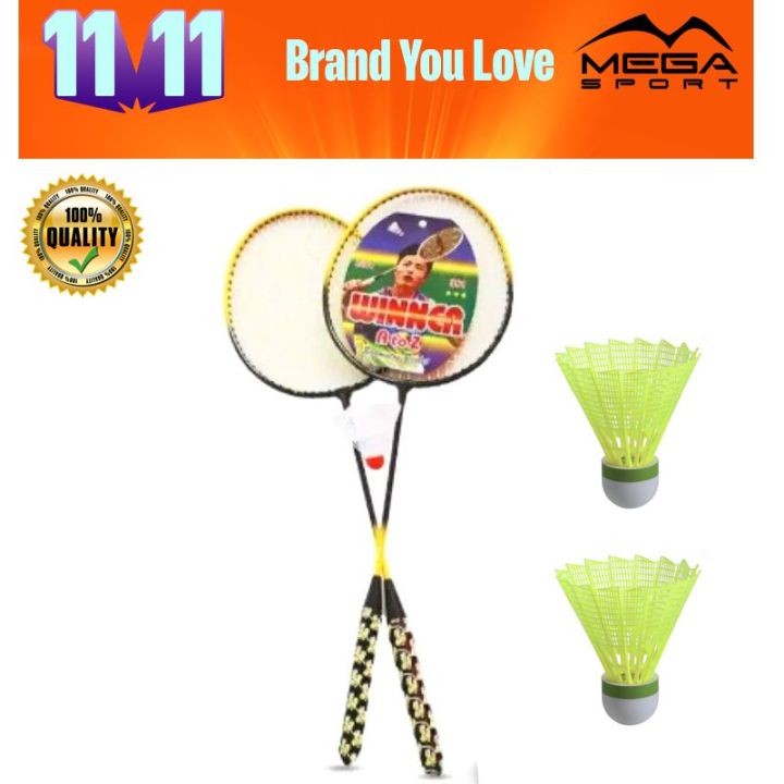Professional Badminton Rackets (1 Pair) For adults- High Quality free 2 shuttle plastic