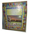 Jumbo Five In One Ludo (1 Pcs). 