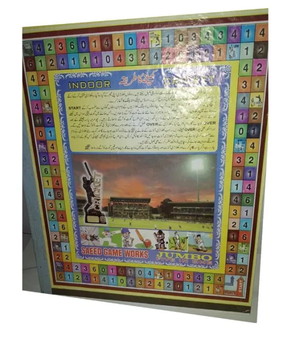 Jumbo%20Five%20In%20One%20Ludo%20(1%20Pcs)%20-%20Image%205