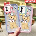 JIUMOO Case For Xiaomi Poco X4 NFC Case Duffy Pattern Little Monster Bowknot Form Casing Soft Shockproof Abrasion Resistant Phone Cases Transparent TPU Silica Gel Camera Lens Protective Cover. 