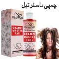 Champi Master Tail - Promotes Hair Growth, Provides Relief From Body Pains & Makes Skin Soft. 