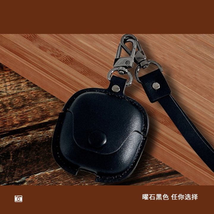 Suitable for Honor Earbuds X6 Bluetooth headset protective case Huawei honor Honor earbudsx6 protective case