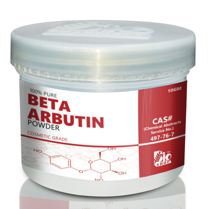 Beta-Arbutin Powder 10gm Best for Skin care Recipes 100% Pure Cosmetic Grade