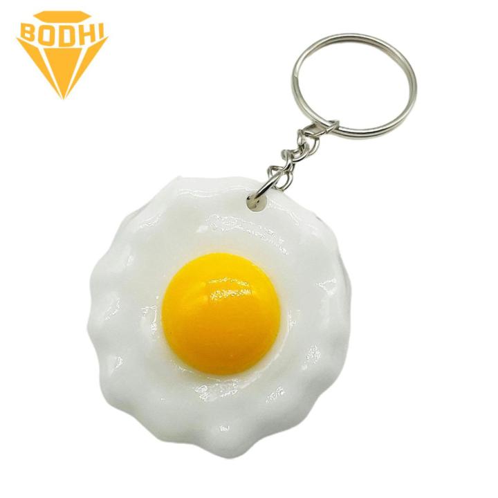 BODHI Fried Egg Key Holder Solid Handbag Ornament Egg Sheet Car Key Ring Pendant