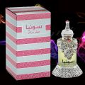Rasasi - Sonia Attar 15ml. 