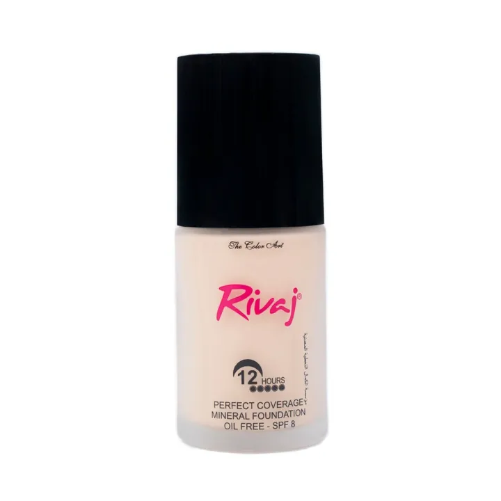 Rivaj%20Perfect%20Coverage%20Mineral%20Foundation%20-%20Image%202