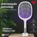Home Rechargeable Mosquito & Flying Insect Killer Racket. 