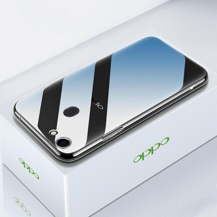 lthmy for OPPO F5 Youth CPH1725 Flexible Soft Matte Black Crystal Clear Phone Case Silicone Protective Back Cover