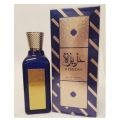 Lattafa Azeezah Perfume for Men and Women - 100ml. 