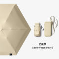 Capsule parasol is small and convenient, sun umbrella, women's sunscreen, ultraviolet dual-use, student mini, ultralight, five or six generations. 