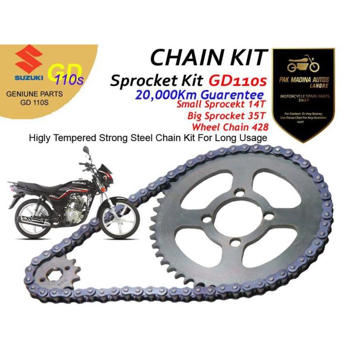 Suzuki GD110 Chain Kit or Sprocket Kit