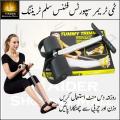 Exclusive Products For You! Tummy Trimmer Double Spring High Quality- Body Weight Loss Exercise Machine - Home Workout Gym for Male & Female - Tummy Trimmer For Boys and Girls - Tummy Trimmer For Women- Tumy Trimer - Tummy Trimmer For Men - T. 