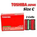 (Pack of 2) Cell Size C Batteries Original 1.5V. 